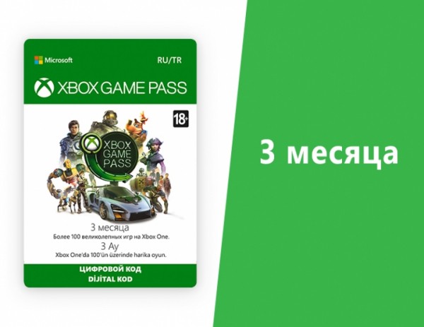 Еженедельные скидки в Xbox Live. 50 неделя 2019 года (с 10 по 17 декабря)