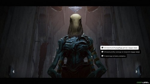 Гайд по Remnant: From the Ashes: все боссы и как их убить Гайд по Remnant: From the Ashes: все боссы и как их убить