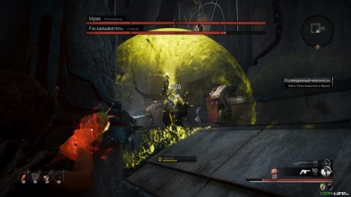 Гайд по Remnant: From the Ashes: все боссы и как их убить Гайд по Remnant: From the Ashes: все боссы и как их убить