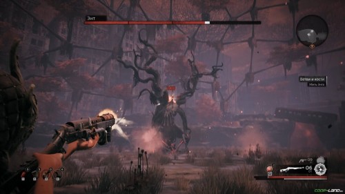 Гайд по Remnant: From the Ashes: все боссы и как их убить Гайд по Remnant: From the Ashes: все боссы и как их убить