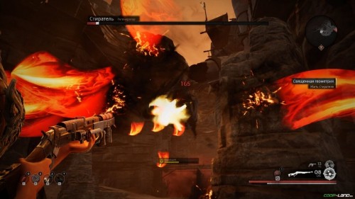 Гайд по Remnant: From the Ashes: все боссы и как их убить Гайд по Remnant: From the Ashes: все боссы и как их убить