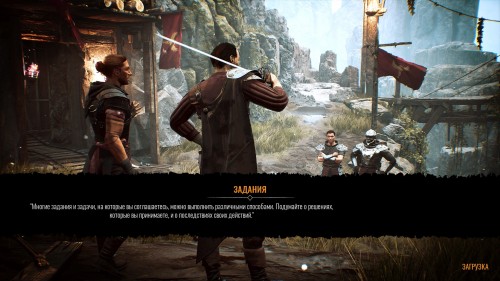 Gothic - обзор демоверсии