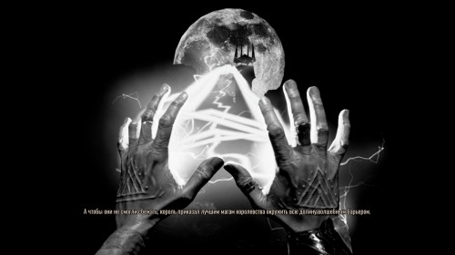 Gothic - обзор демоверсии