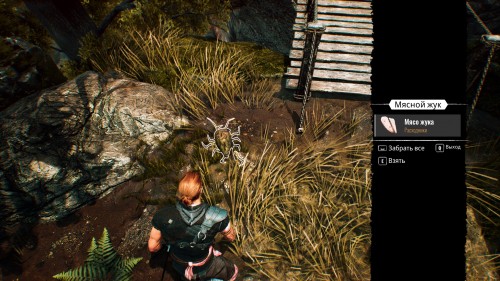 Gothic - обзор демоверсии