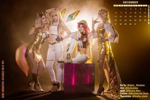 Косплей недели: X-Men, Overwatch, League of Legends, Heroes of the Storm Косплей недели: X-Men, Overwatch, League of Legends, Heroes of the Storm