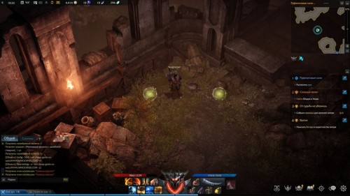  Lost Ark: cемена мококо на материке Артемис 