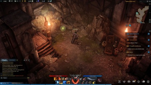  Lost Ark: cемена мококо на материке Артемис 