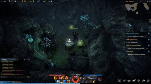  Lost Ark: cемена мококо на материке Артемис 