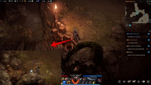  Lost Ark: cемена мококо на материке Артемис 