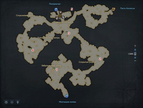  Lost Ark: cемена мококо на материке Артемис 