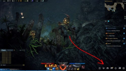  Lost Ark: cемена мококо на материке Артемис 