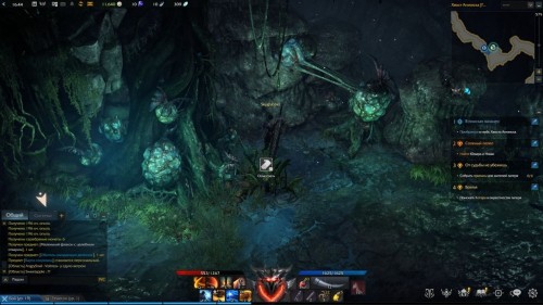  Lost Ark: cемена мококо на материке Артемис 