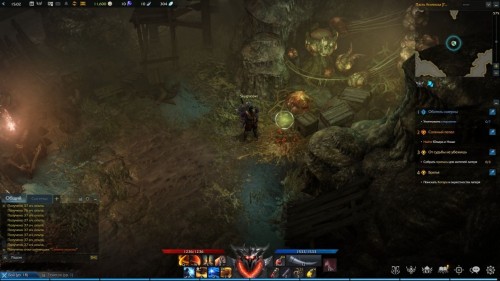  Lost Ark: cемена мококо на материке Артемис 