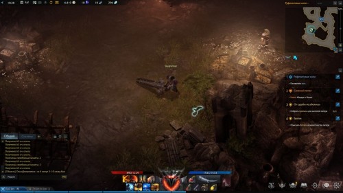  Lost Ark: cемена мококо на материке Артемис 