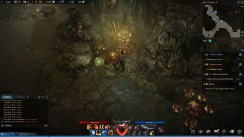  Lost Ark: cемена мококо на материке Артемис 