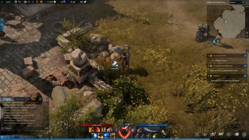  Lost Ark: cемена мококо на материке Артемис 