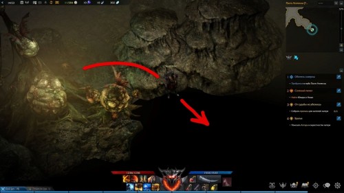  Lost Ark: cемена мококо на материке Артемис 