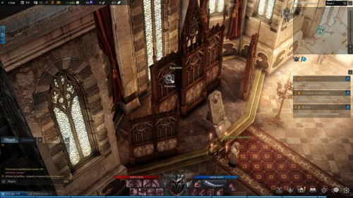  Lost Ark: скрытые истории на материке Артемис 