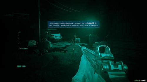 Обзор Call of Duty: Modern Warfare (2019) &ndash; Не перезапуск, а приквел