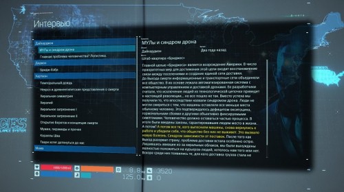 Обзор Death Stranding &ndash; И всё-таки гений?