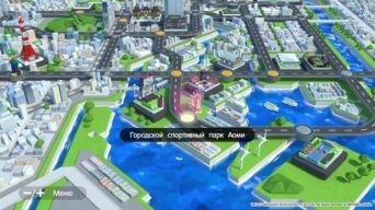 Обзор &laquo;Марио и Соник на Олимпийских играх 2020 в Токио&raquo;