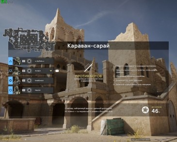 Отечественный геймдев в игре Калибр &ndash; провал или победа? Взгляд на ЗБТ