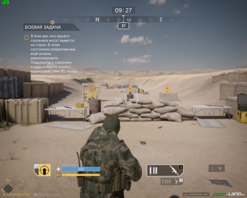 Отечественный геймдев в игре Калибр &ndash; провал или победа? Взгляд на ЗБТ