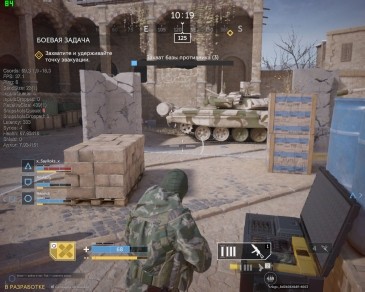 Отечественный геймдев в игре Калибр &ndash; провал или победа? Взгляд на ЗБТ