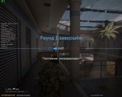 Отечественный геймдев в игре Калибр &ndash; провал или победа? Взгляд на ЗБТ