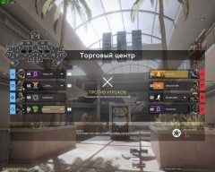 Отечественный геймдев в игре Калибр &ndash; провал или победа? Взгляд на ЗБТ