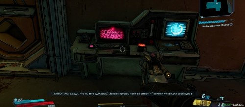 Самые забавные пасхалки и отсылки в Borderlands 3