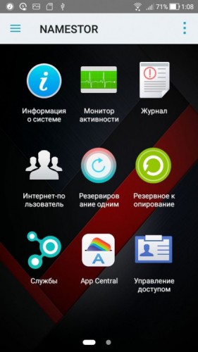 Супер NAS для дома. Asustor Nimbustor&nbsp;2 AS5202T &mdash;&nbsp;5 Гбит/с для хранения данных 