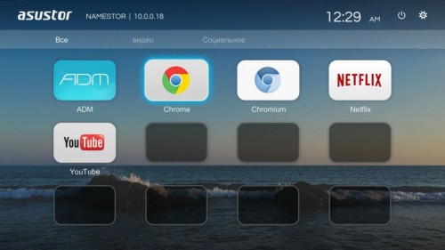 Супер NAS для дома. Asustor Nimbustor&nbsp;2 AS5202T &mdash;&nbsp;5 Гбит/с для хранения данных 