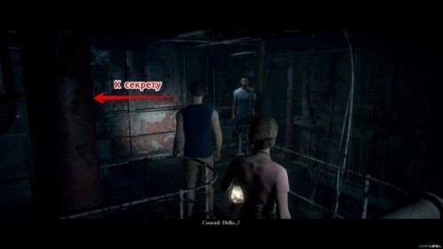 Все картины и секреты The Dark Pictures Anthology: Man of Medan: где их найти, как получить, расположение