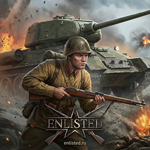 Enlisted