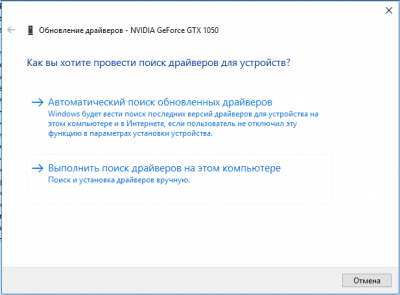 Как исправить ошибку запуска Fortnite LS-0013?