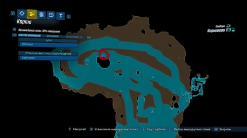 Как добывать эридий в Borderlands 3 и где его очень много