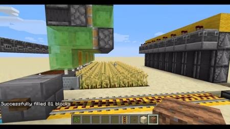 Механизмы из меда Механизмы из меда