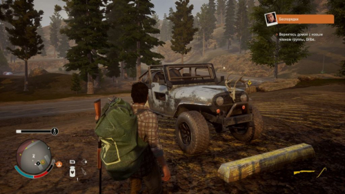 State of Decay 2 Обзор/мнение от редакции